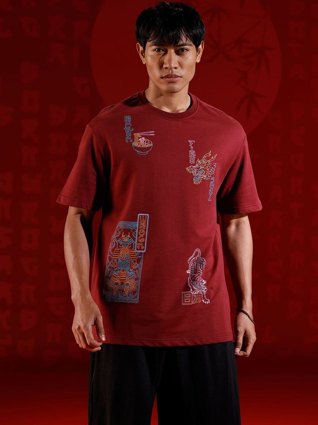 WROGN Men Printed T-shirt - view 1