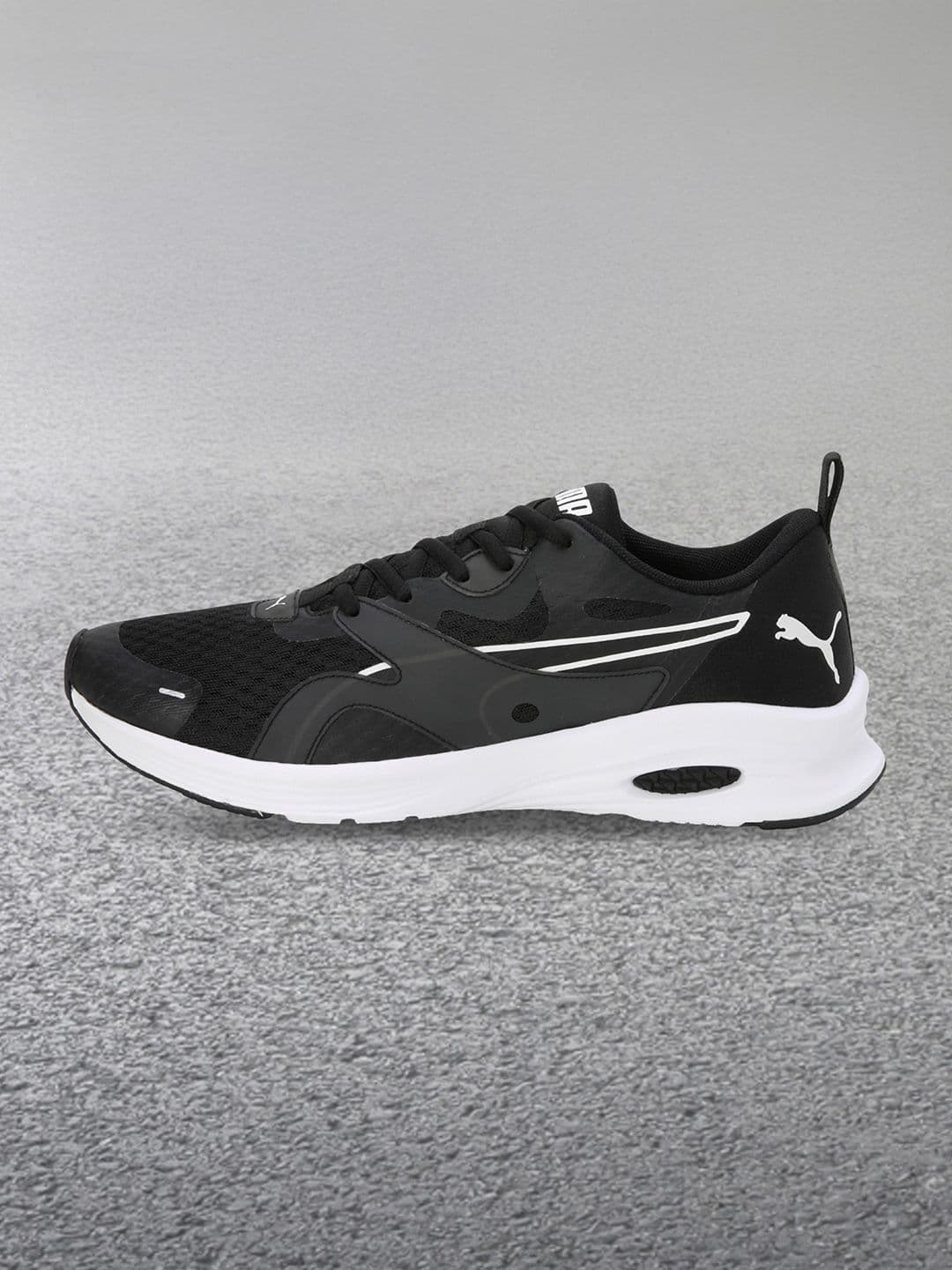 Puma FUEGO Profoam Men's Responsive Cushioned Running Shoes - view 1