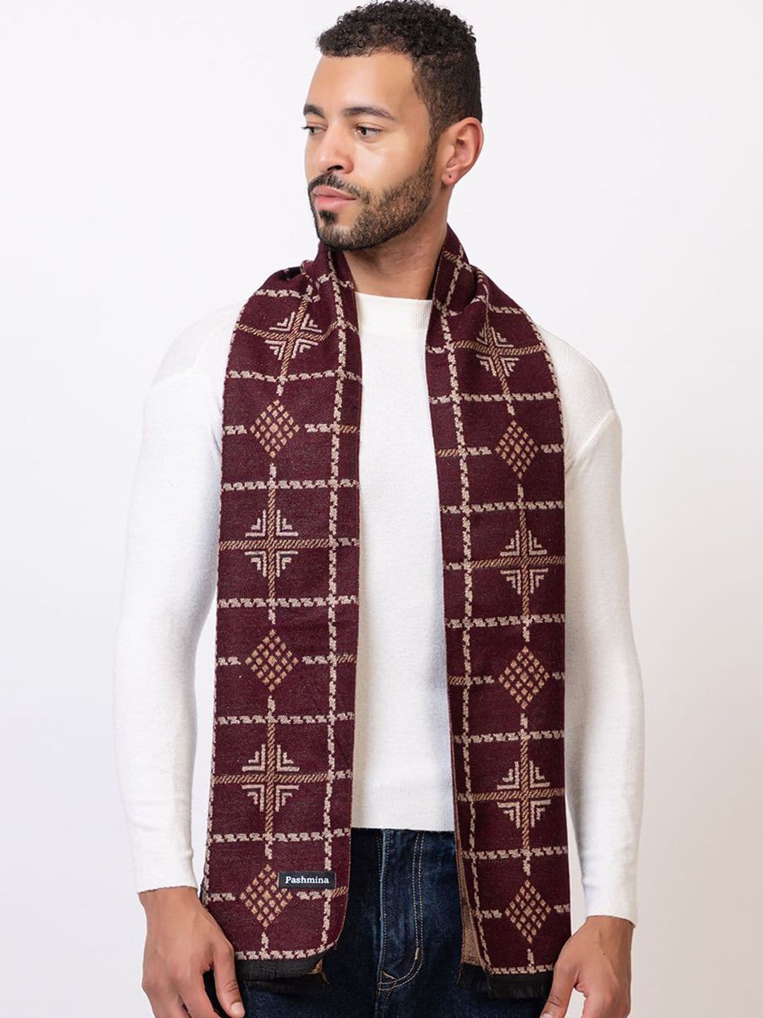 Amoldo Unisex Patterned Acrylic Mufflers - view 1