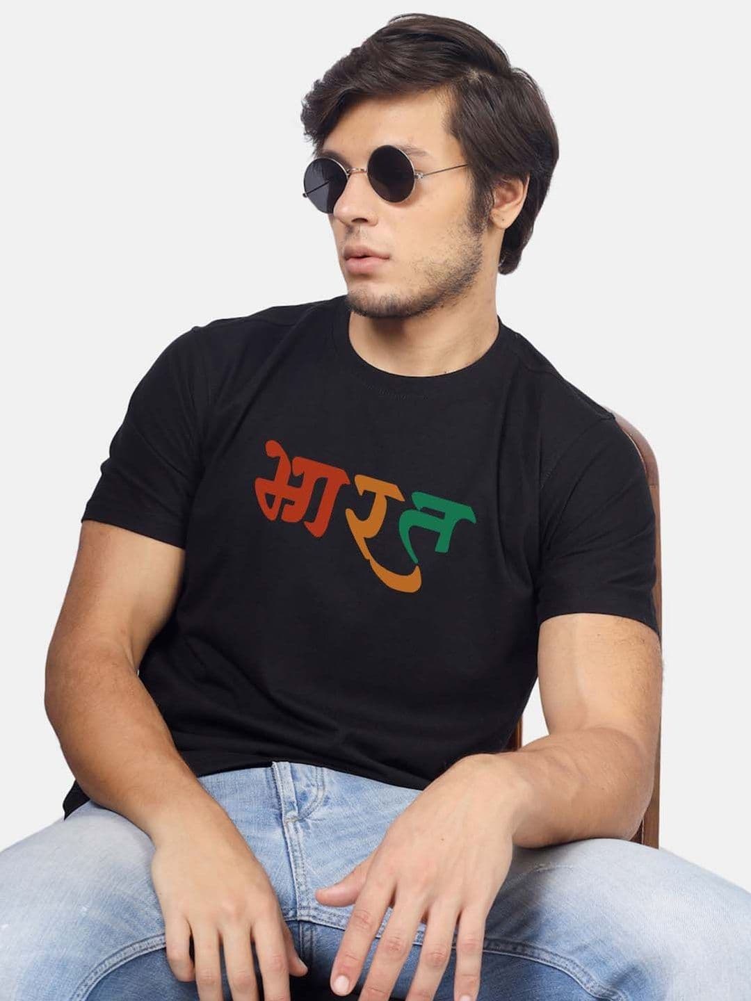 Greylongg Men T-shirt - view 1
