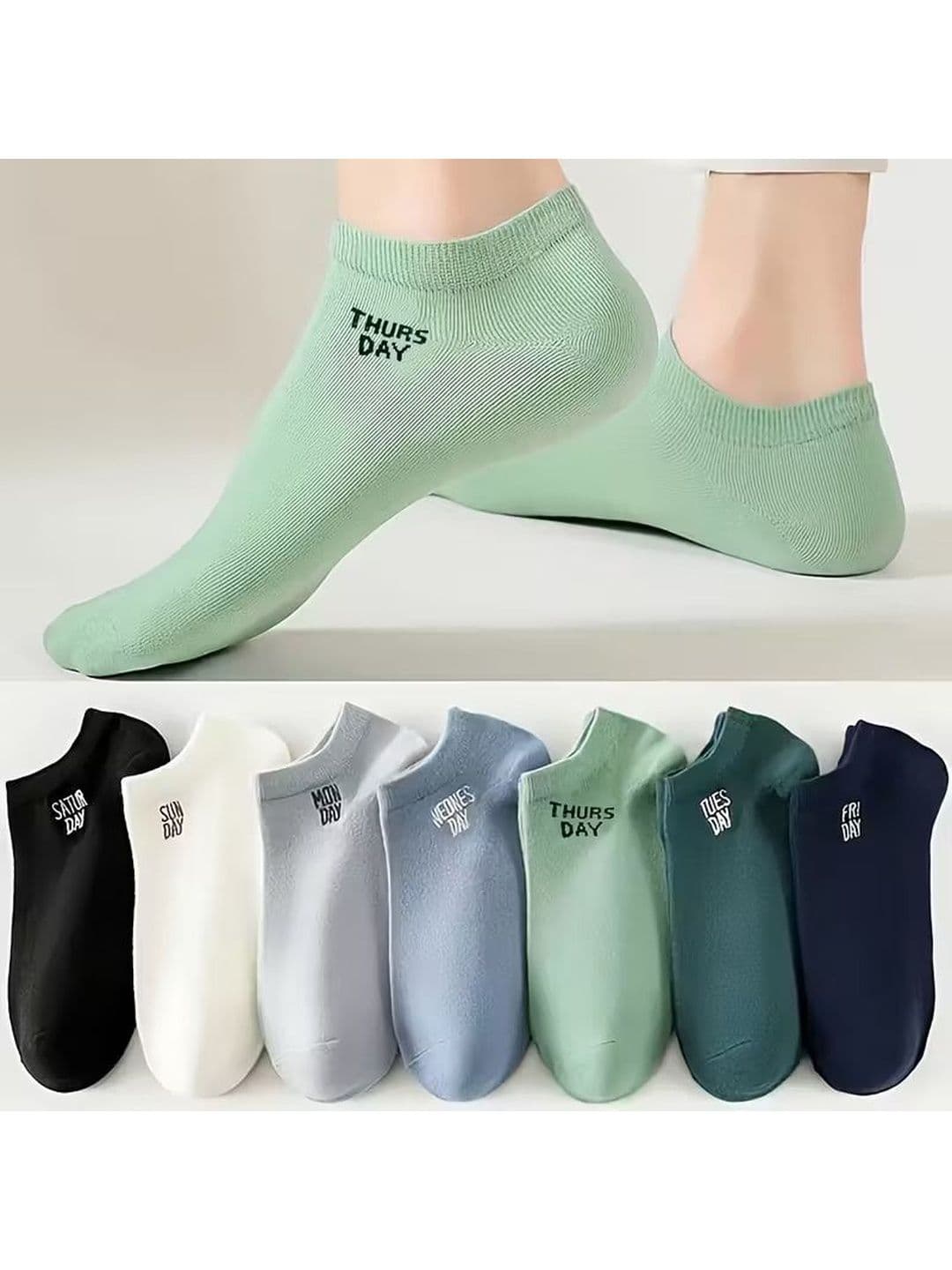Sloxie Men Pack of 7 Cotton Assorted Patterned Ankle Length Socks - view 1