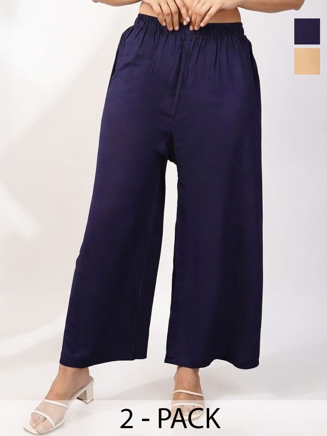 KALINI Women 2 Palazzos - view 1