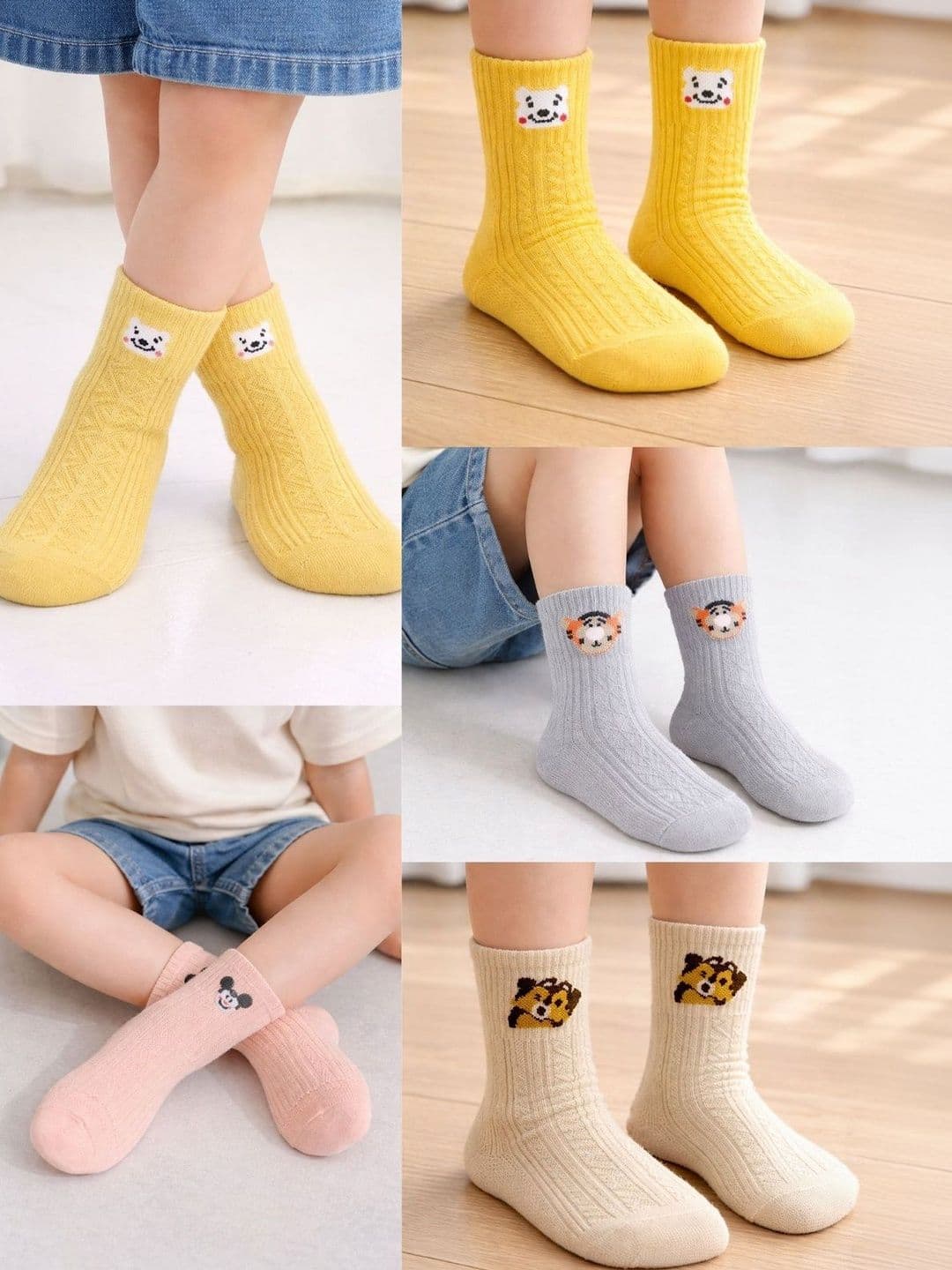 ZEVORA Unisex Kids Pack of 5 Above Ankle Socks - view 1