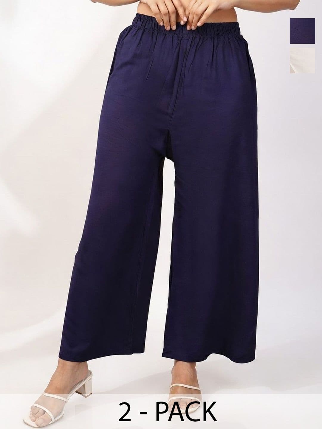 KALINI Women 2 Palazzos - view 1