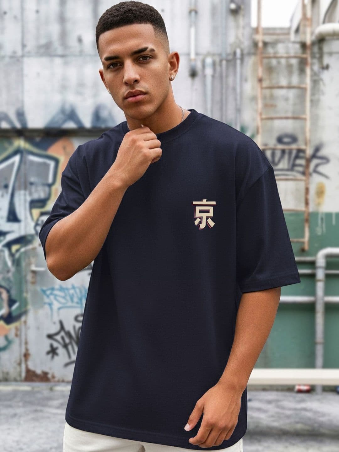 TRIPR Navy Blue Graphic Printed Oversized T-shirt - view 1