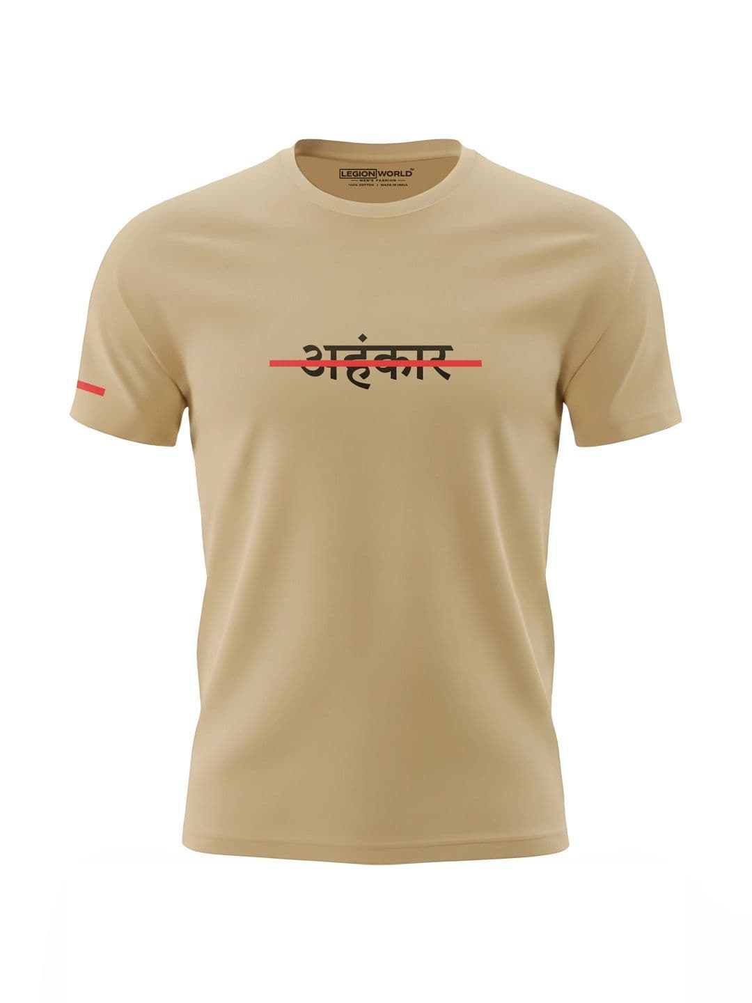 LEGIONWORLD Men Typography Printed T-shirt - view 1