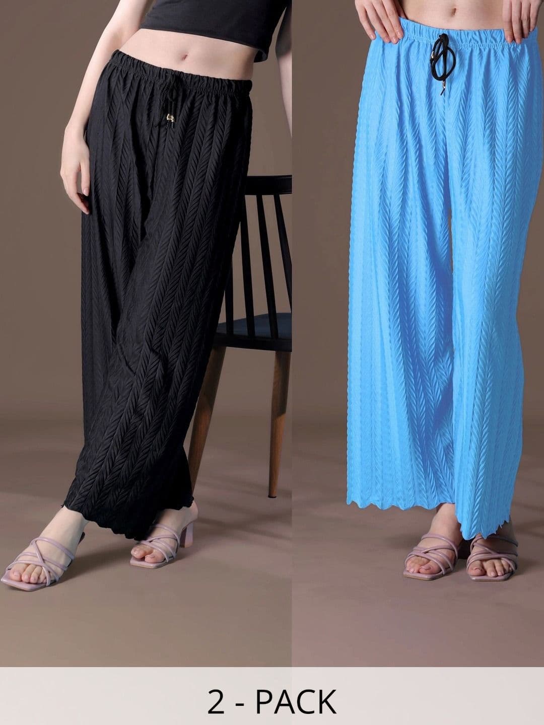 Tijarat Women 2 Knitted Palazzos - view 1