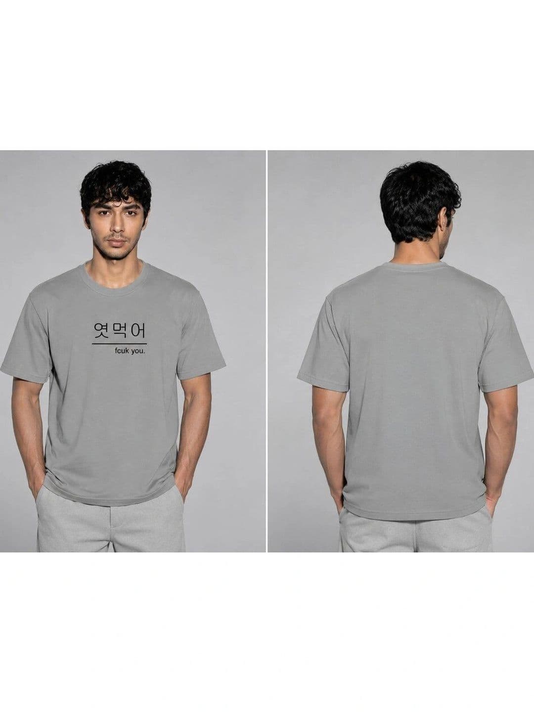 The Arth India Clothing Men Typography Printed Pure Cotton T-shirt - view 1