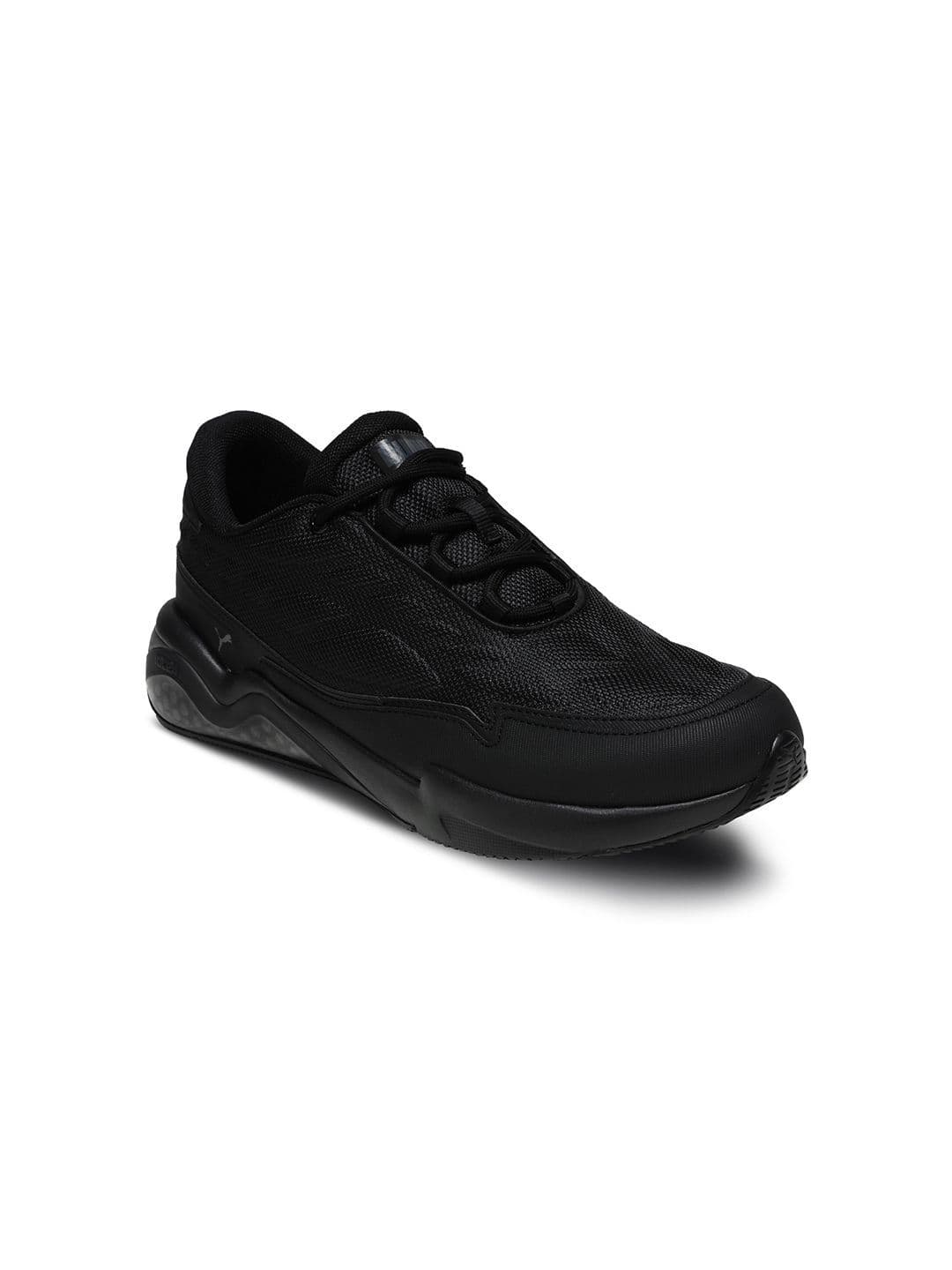 Puma Cell Fraction Marbled Running Shoes - view 1