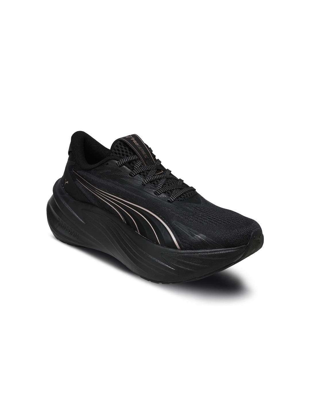 Puma Maxima Pro Women's Running Shoes - view 1