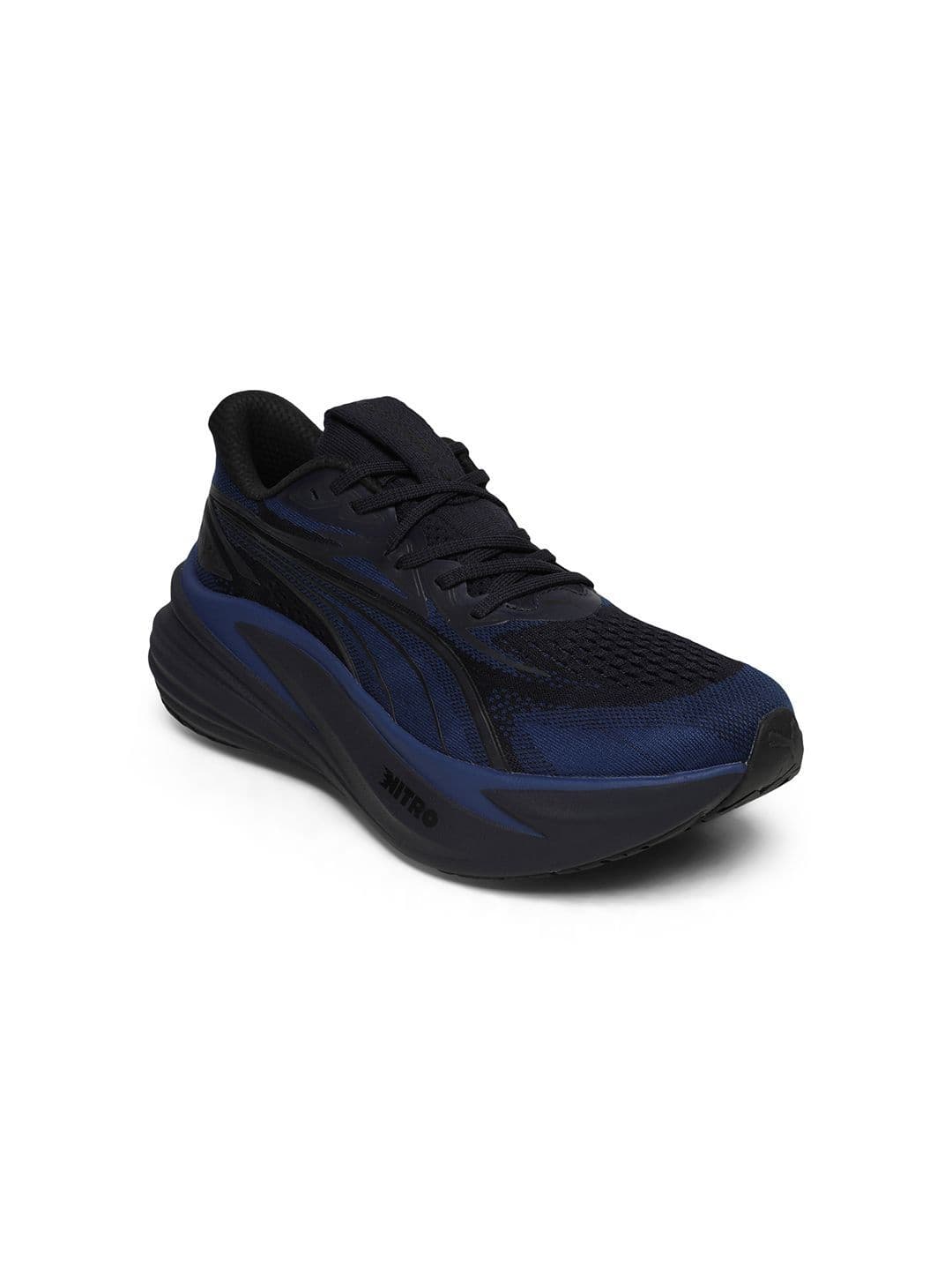 Puma MagMax NITRO 2 Men's Running Shoes - view 1
