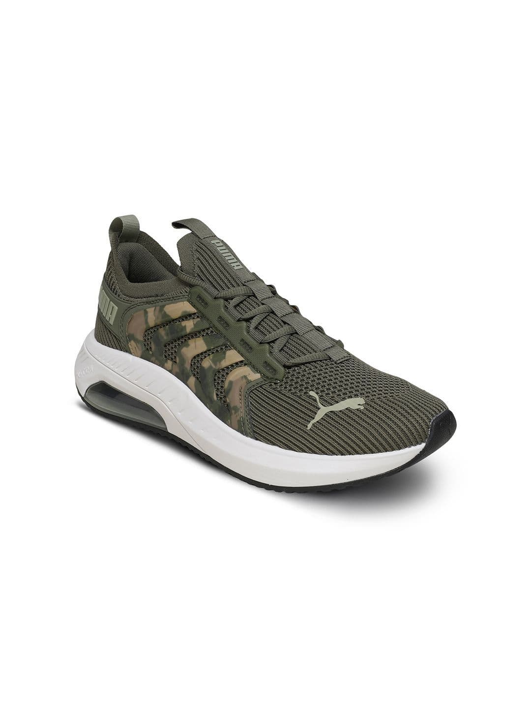 Puma Ayro Street Camo Men's Running Shoes - view 1