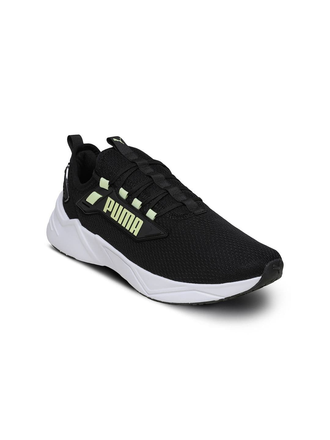 Puma Retaliate 3 Running Shoes - view 1
