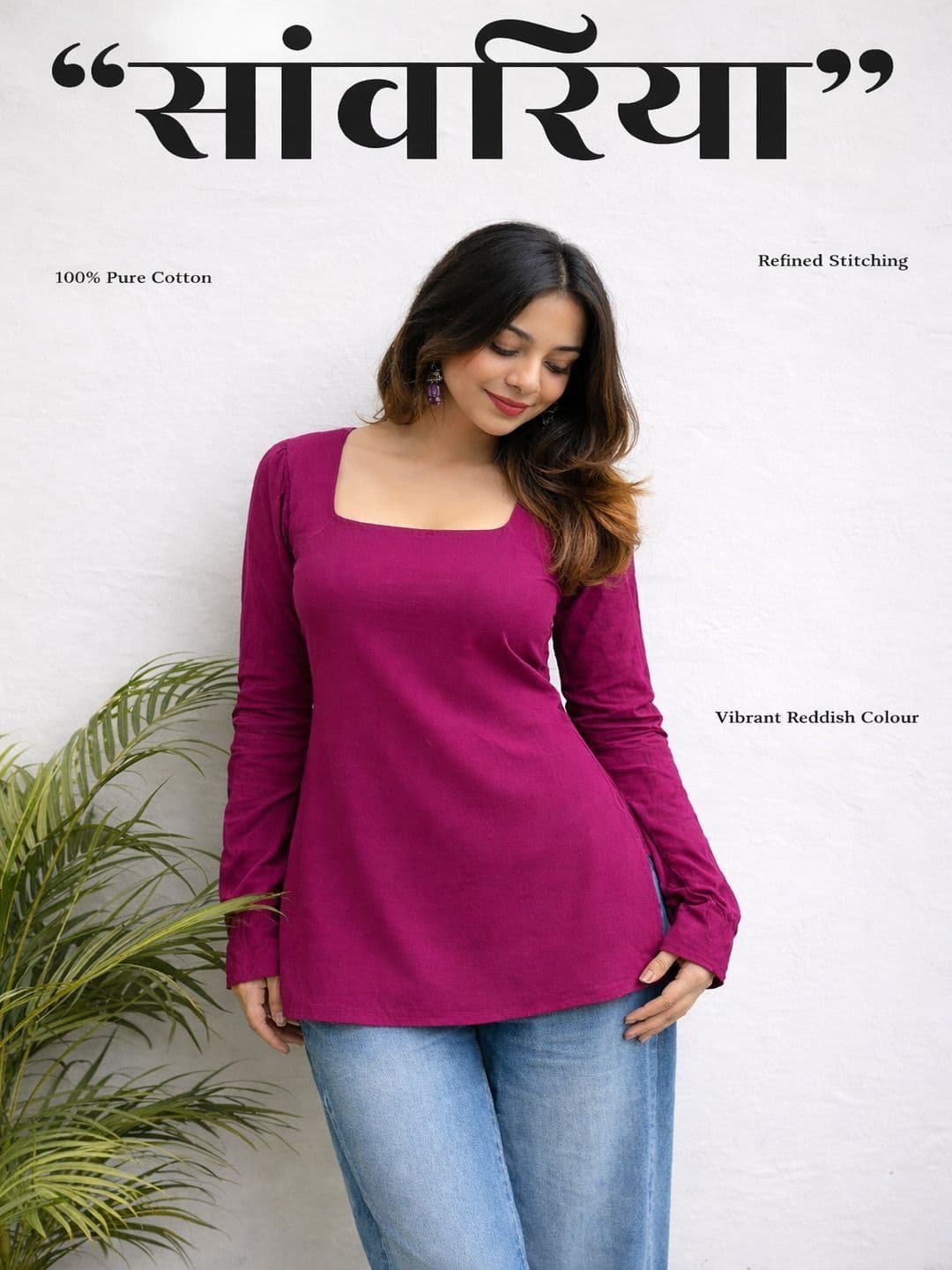 JAHIDA COMFORT WITH STYLE Square Neck Pure Cotton Kurti - view 1