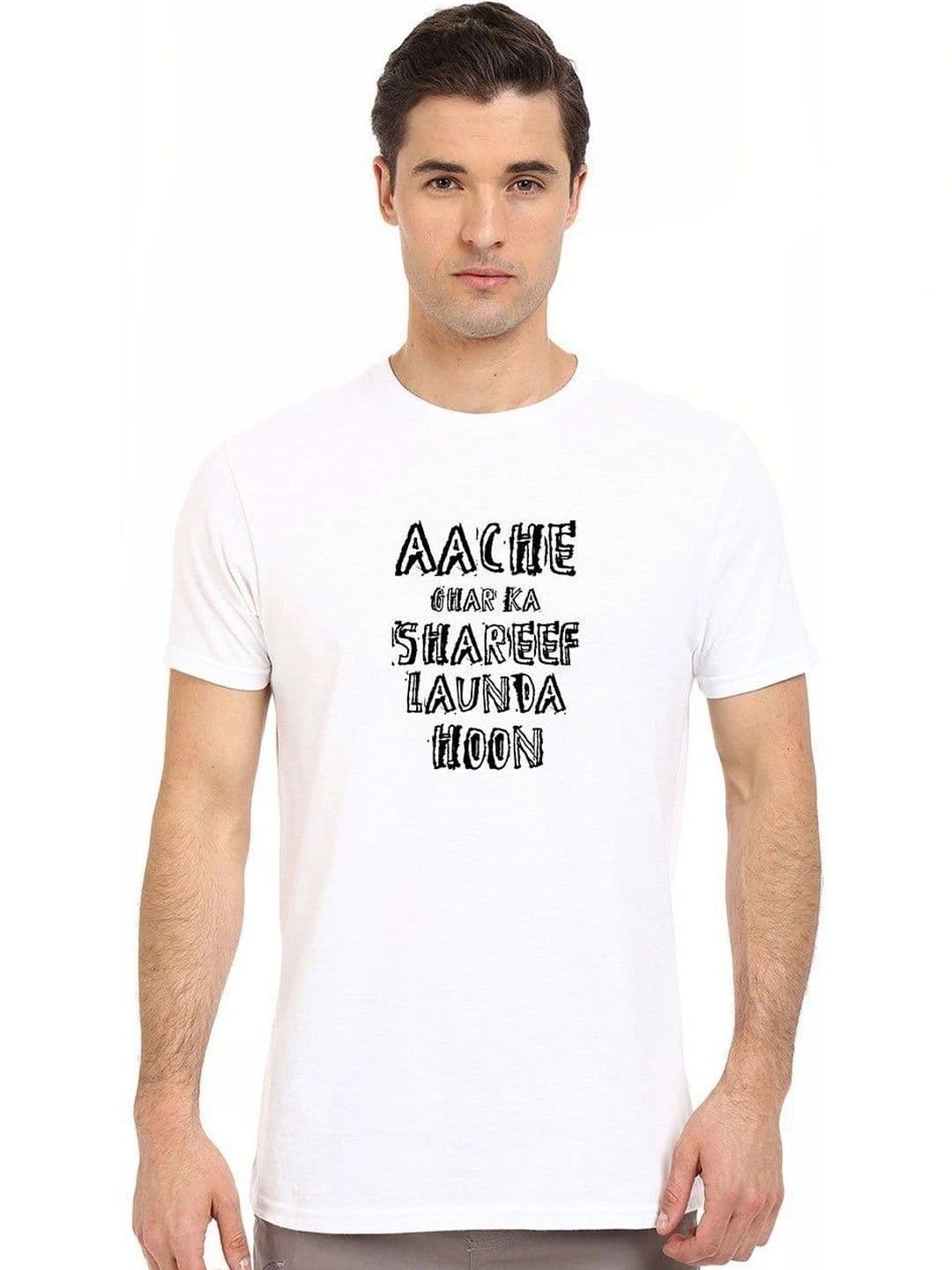 Double F Men Typography Printed T-shirt - view 1