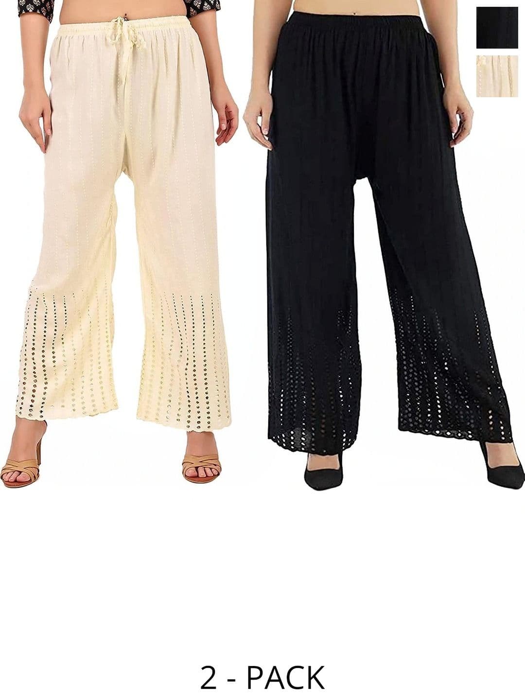 PINOVO Pack Of 2 Mid-Rise Palazzos - view 1