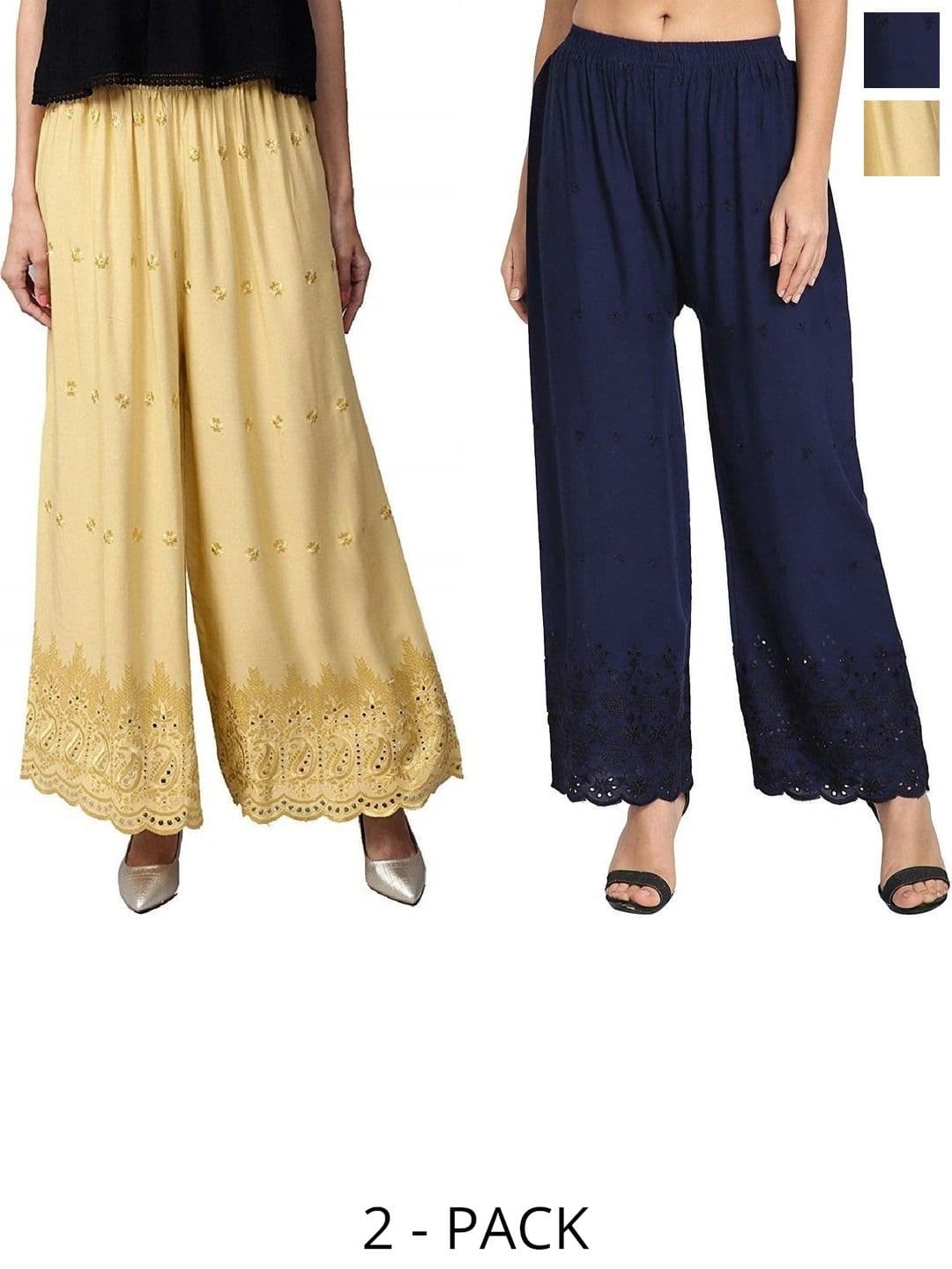 PINOVO Pack Of 2 Mid-Rise Palazzos - view 1