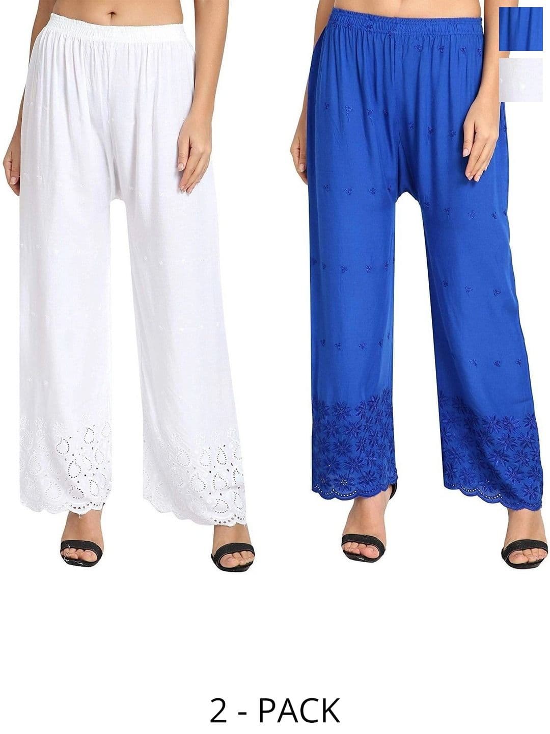 PINOVO Pack Of 2 Mid-Rise Palazzos - view 1