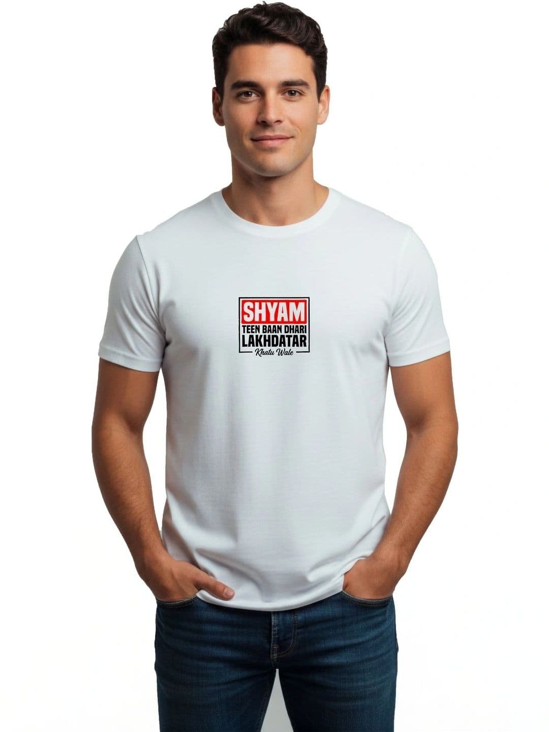 Sanaatani Men Typography Printed Pure Cotton T-shirt - view 1