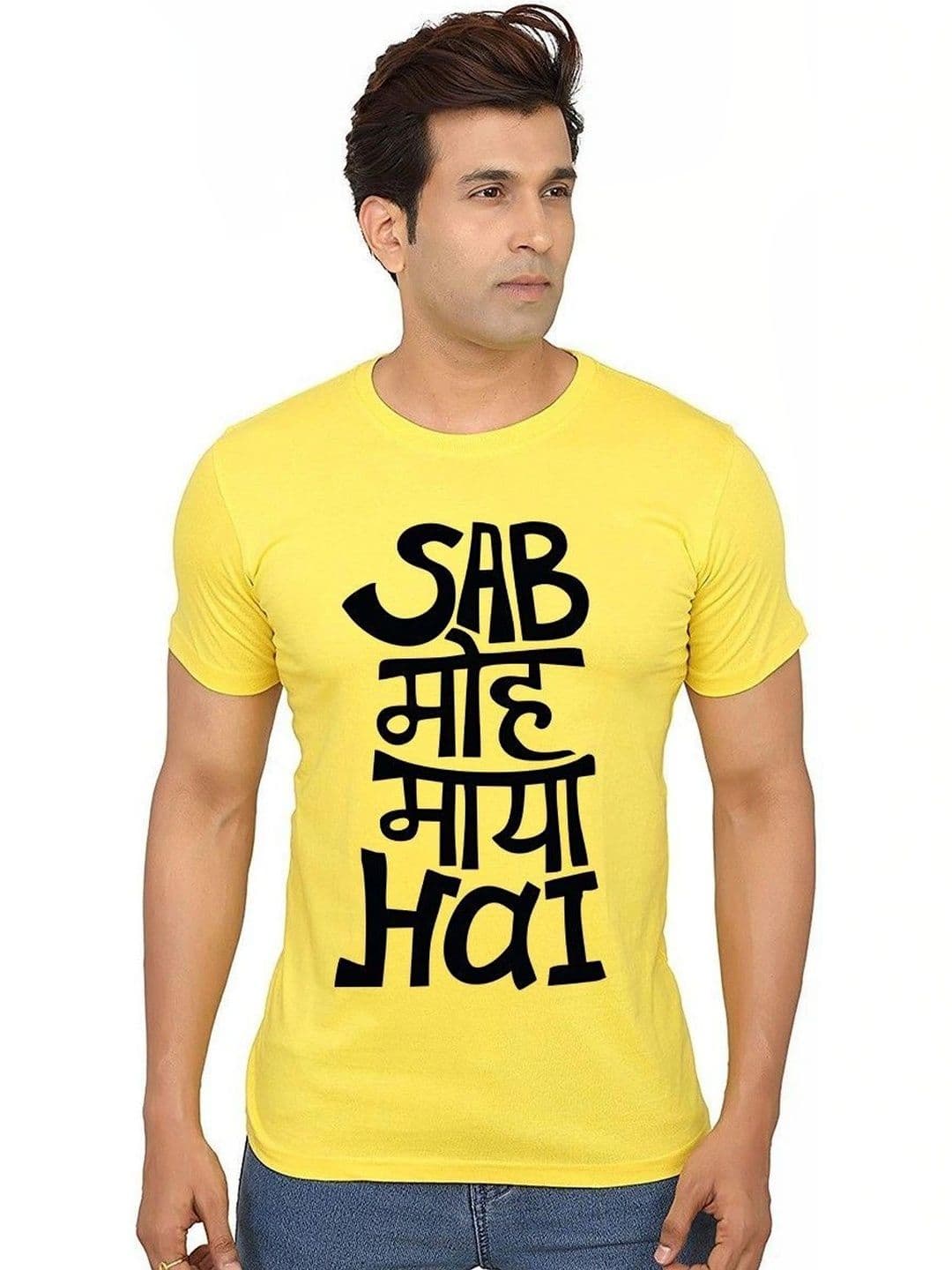 Aseria Men Typography Printed T-shirt - view 1