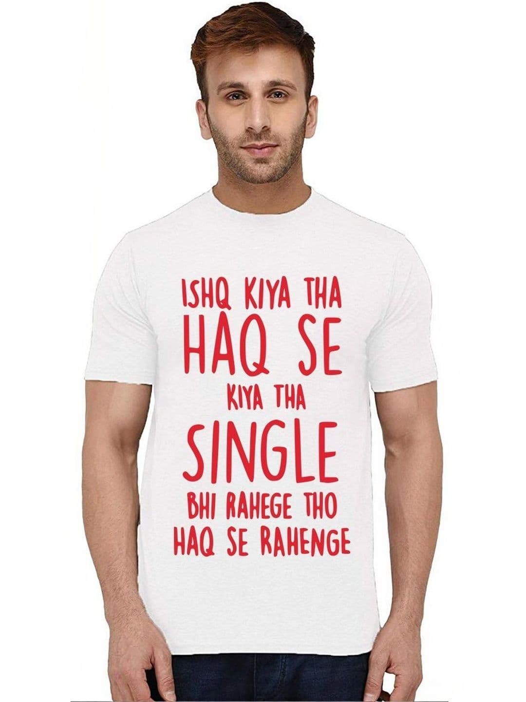 Aseria Men Typography Printed T-shirt - view 1