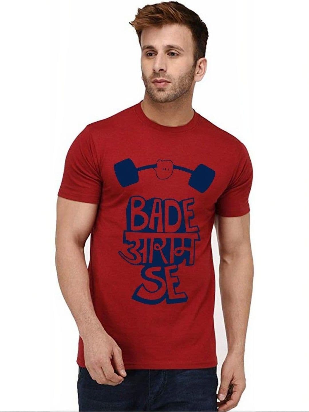 Aseria Men Printed T-shirt - view 1