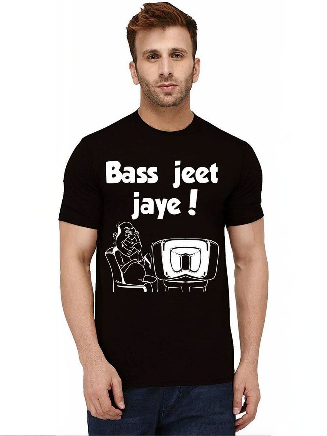 Aseria Men Printed T-shirt - view 1