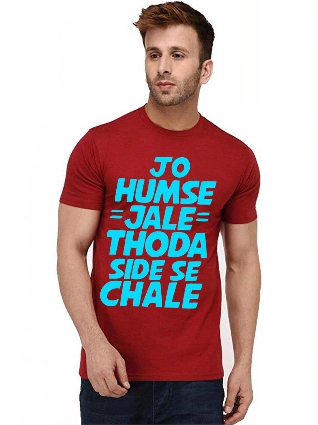 Aseria Men Printed T-shirt - view 1