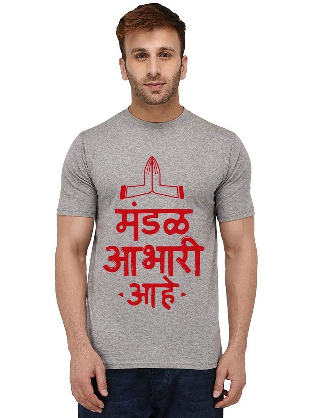 Aseria Men Printed T-shirt - view 1