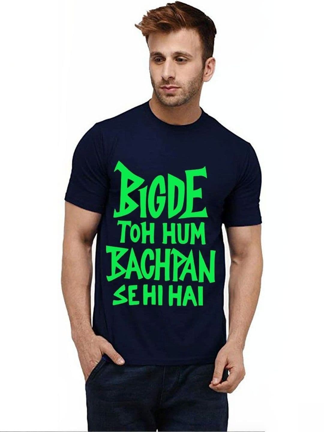 Aseria Men Typography Printed T-shirt - view 1
