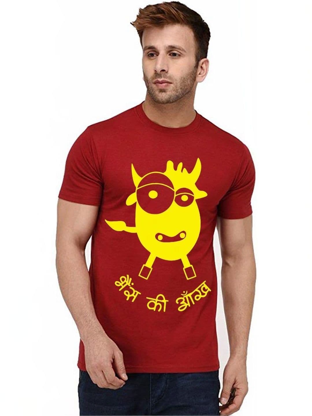 Aseria Graphic Printed Round Neck Short Sleeves Cotton Regular Fit T-shirt - view 1