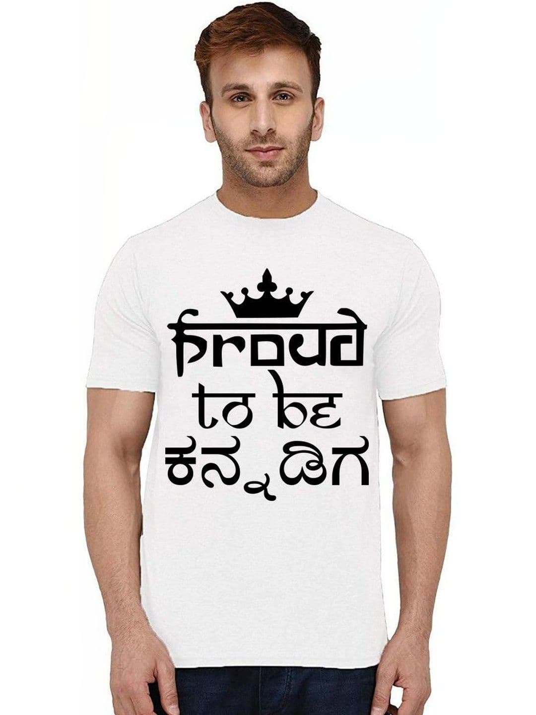 Aseria Men Typography Printed T-shirt - view 1