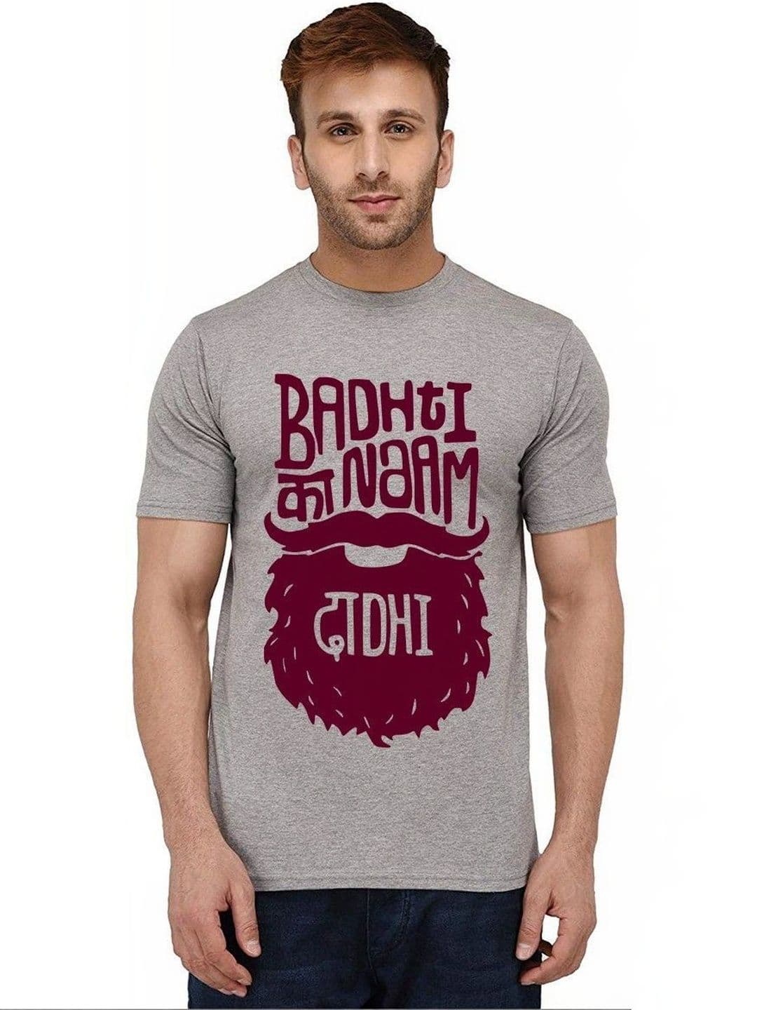 Aseria Men Printed T-shirt - view 1