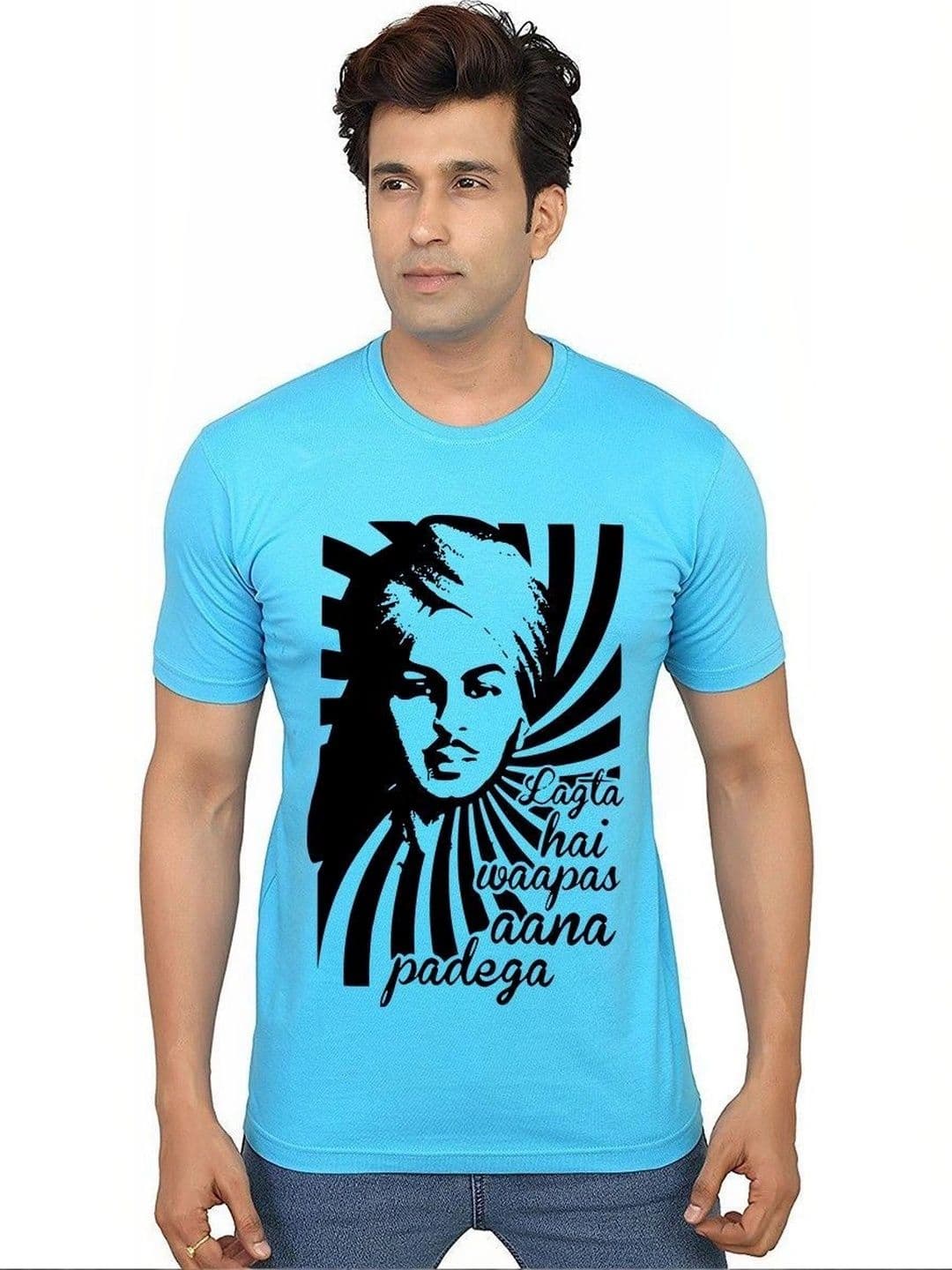 Aseria Men Graphic Printed T-shirt - view 1
