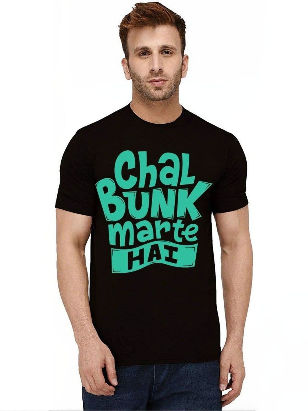 Aseria Men Typography Printed T-shirt - view 1