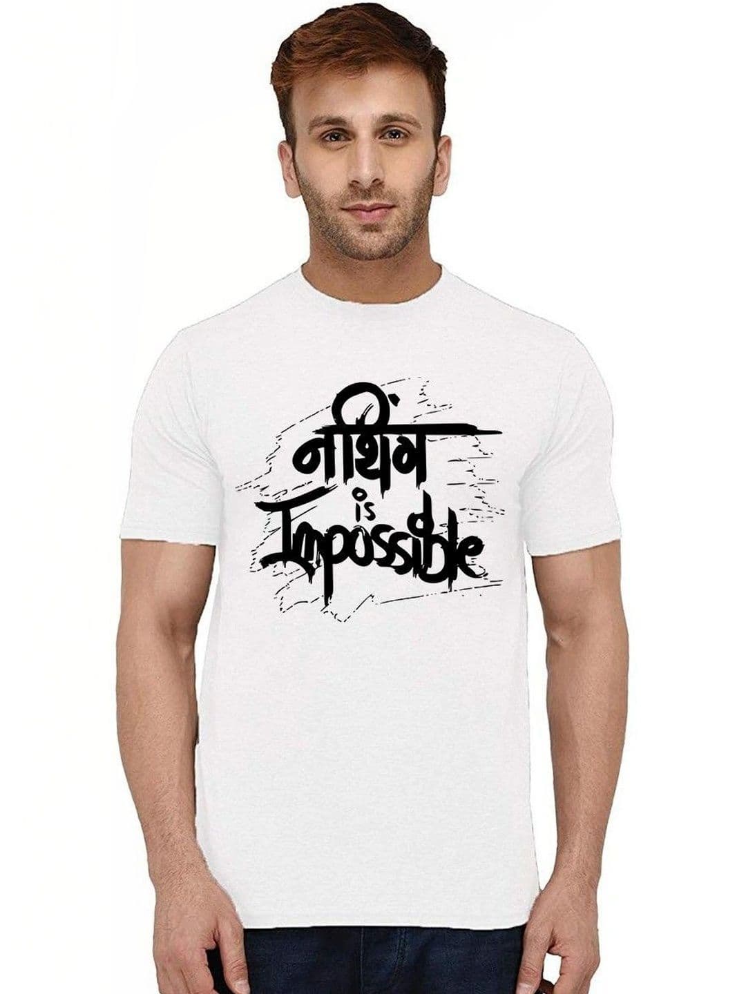 Aseria Men Typography Printed T-shirt - view 1