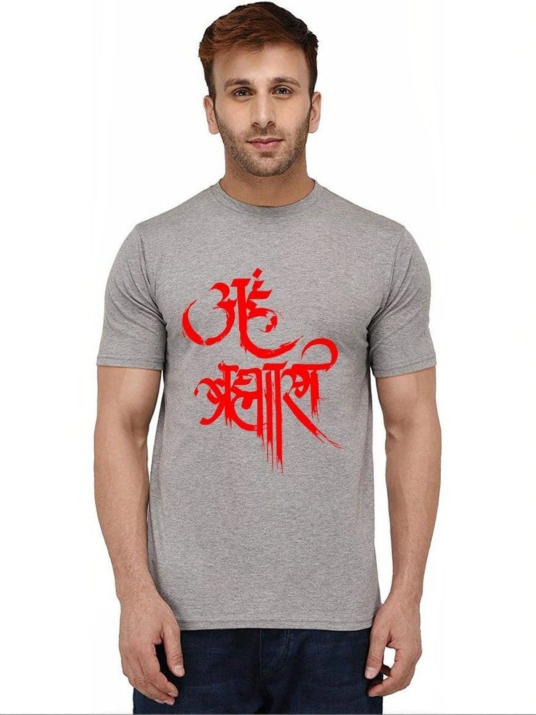 Aseria Men Typography Printed T-shirt - view 1
