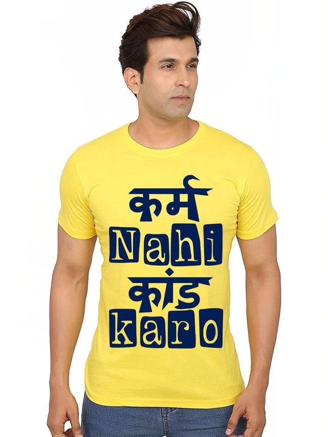 Aseria Men Typography Printed T-shirt - view 1