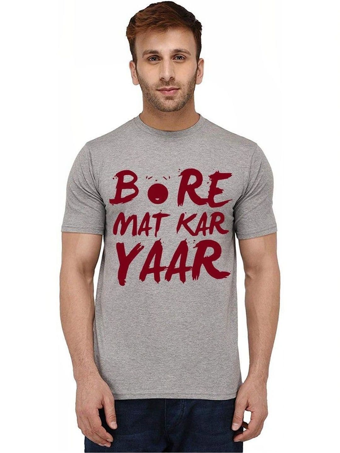 Aseria Men Typography Printed T-shirt - view 1