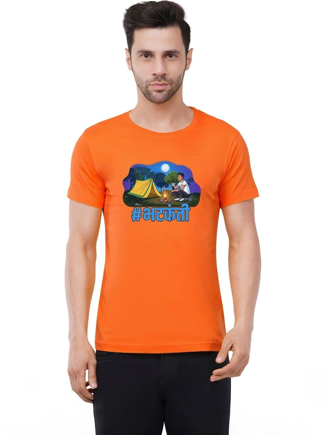 Aseria Men Printed T-shirt - view 1
