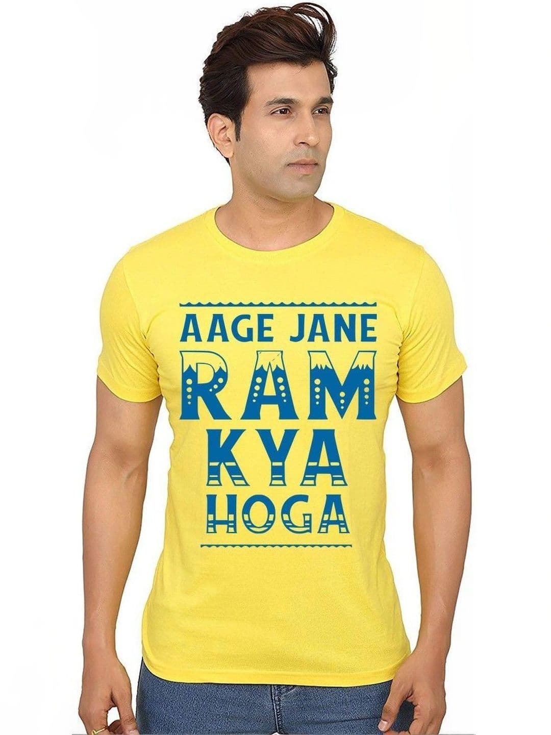 Aseria Men Typography Printed T-shirt - view 1