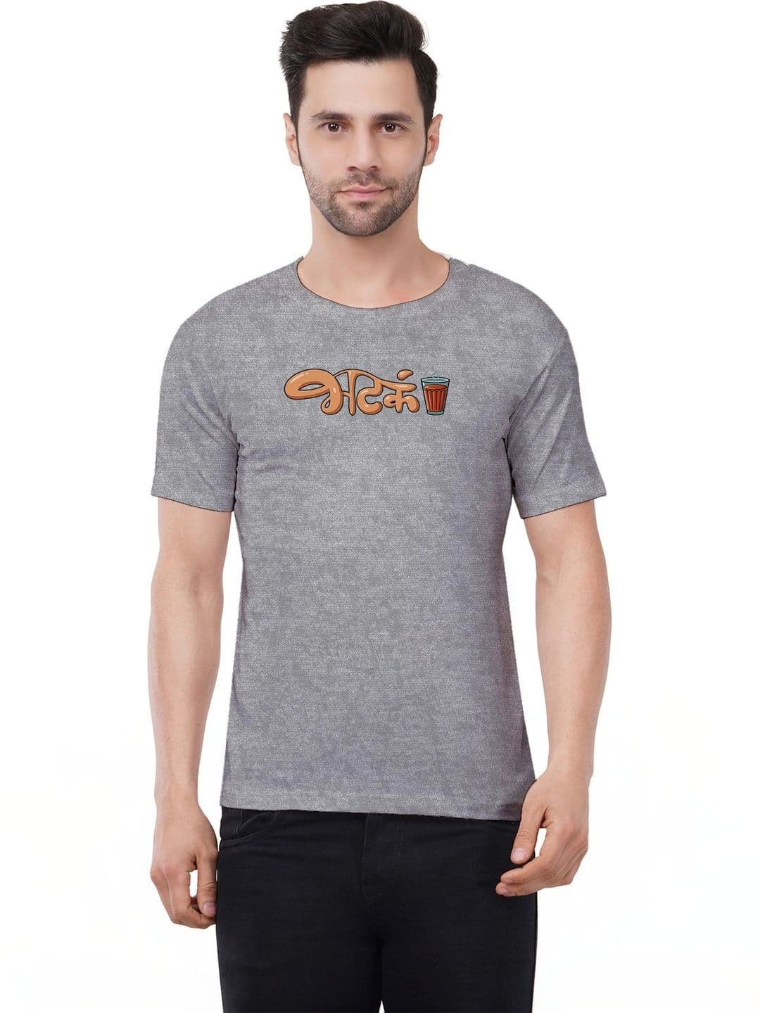 Aseria Men Printed T-shirt - view 1