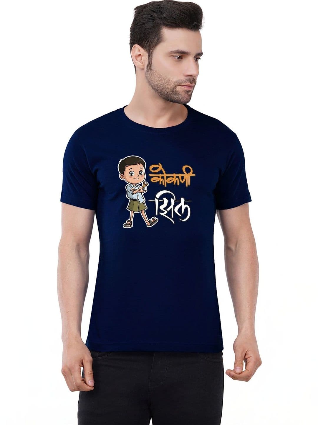 Aseria Men Typography Printed T-shirt - view 1