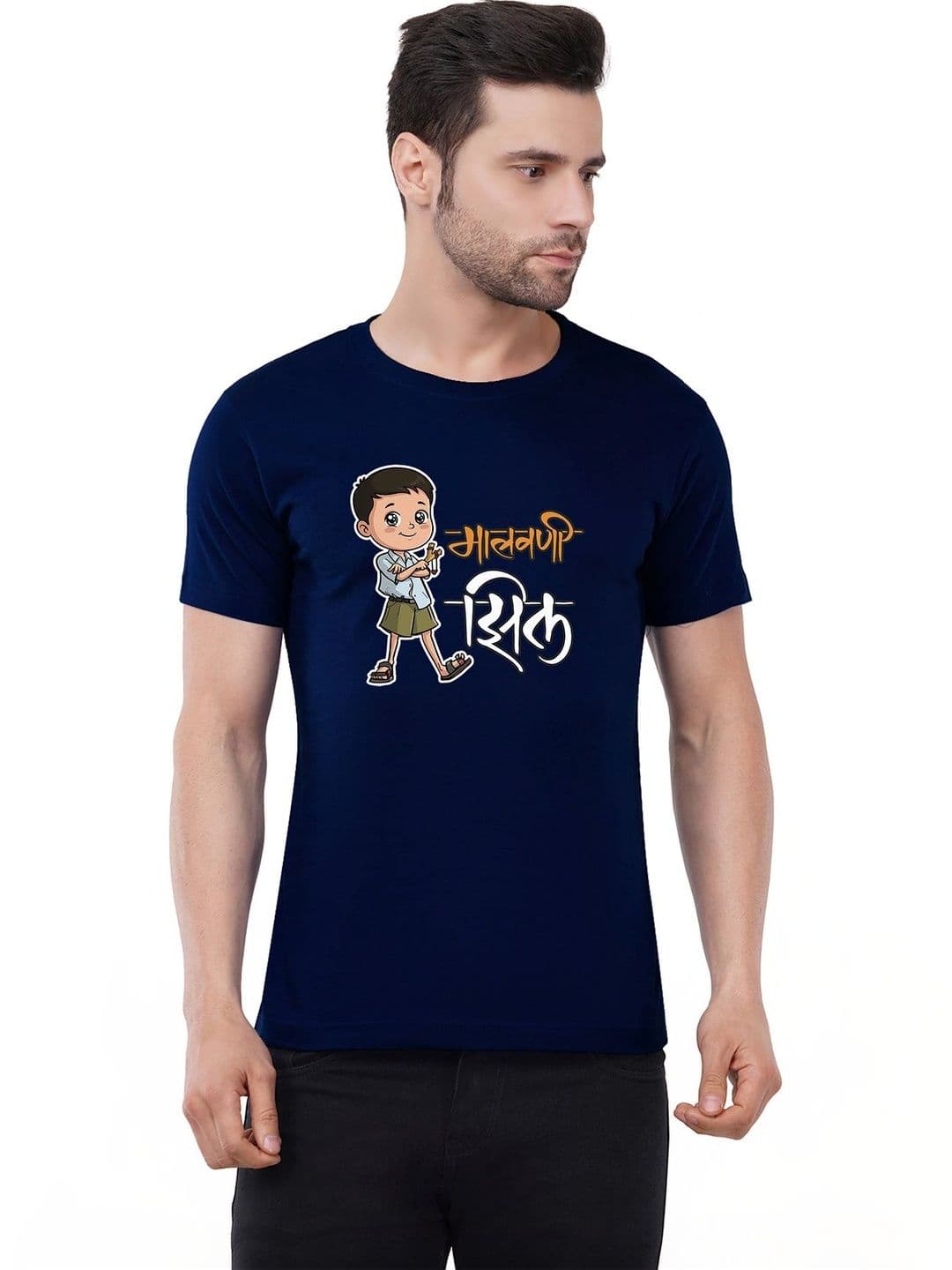 Aseria Men Printed T-shirt - view 1