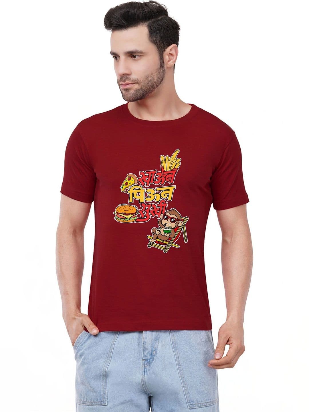 Aseria Men Printed T-shirt - view 1
