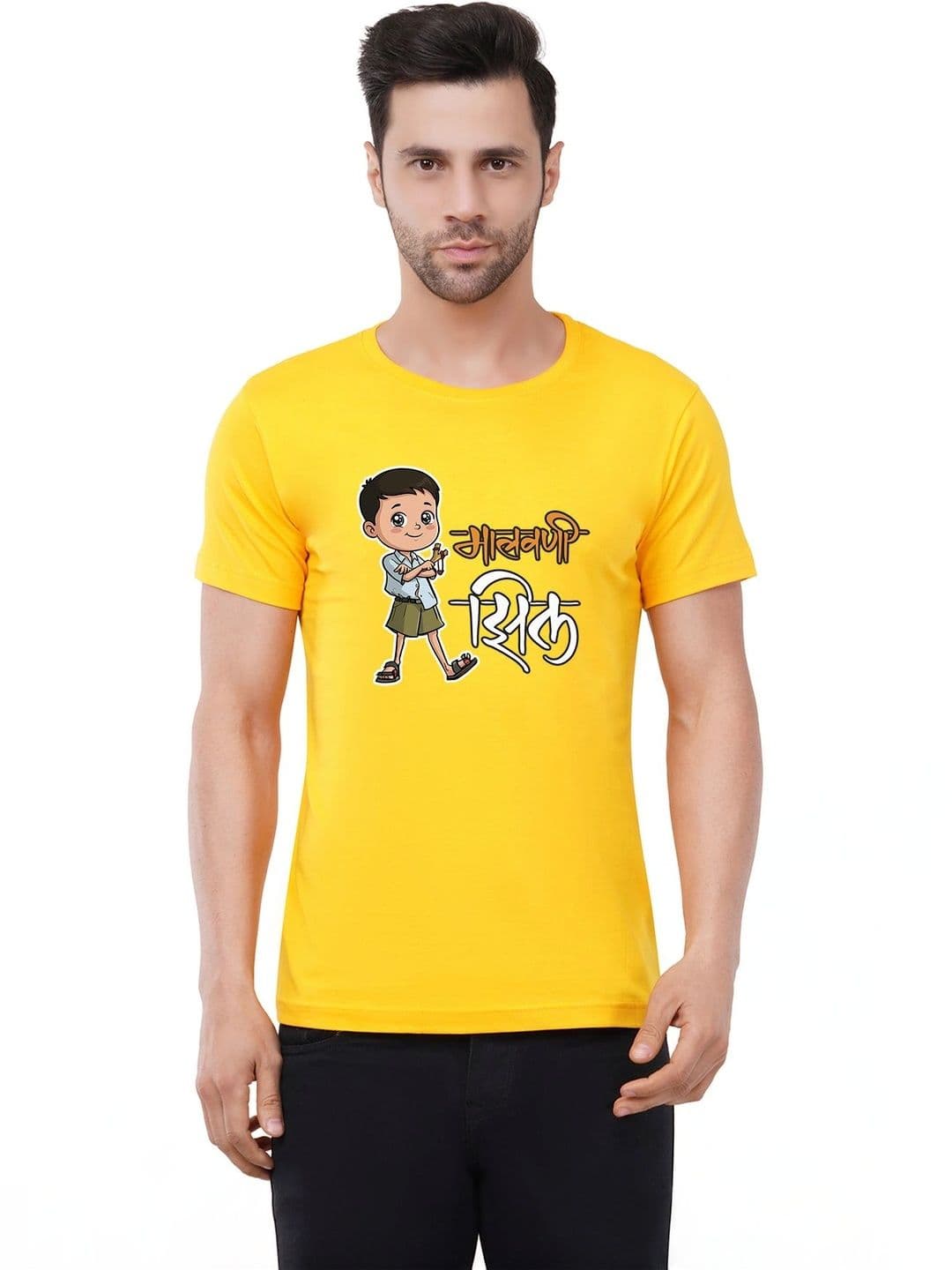 Aseria Men Printed T-shirt - view 1