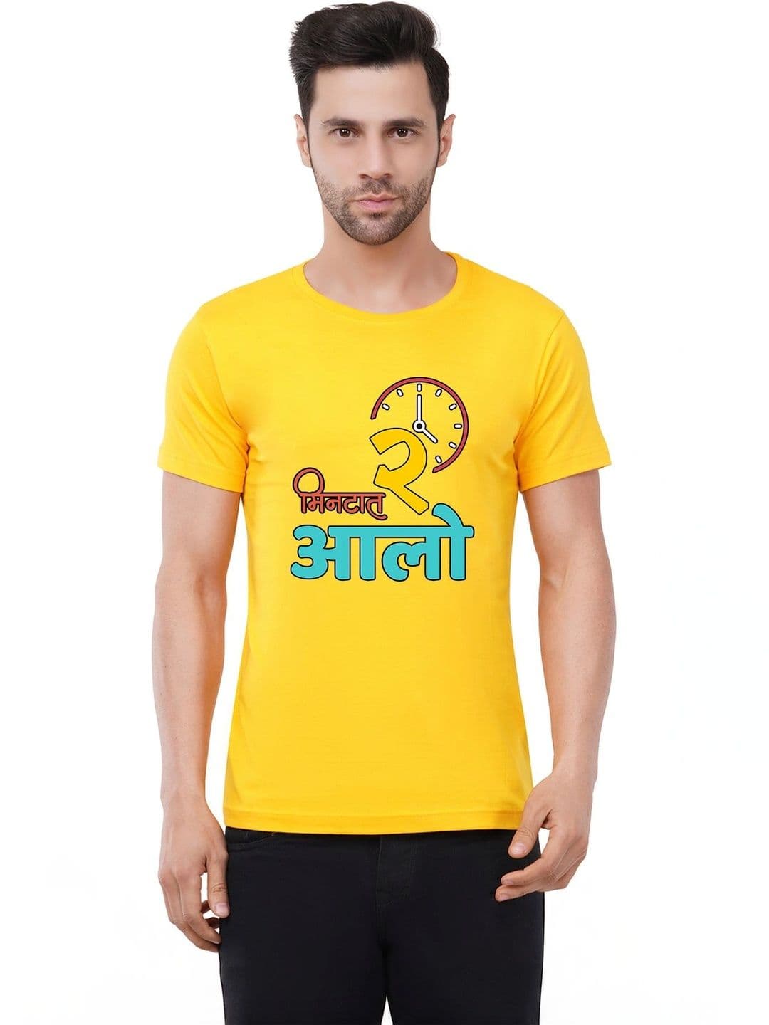 Aseria Men Typography Printed T-shirt - view 1