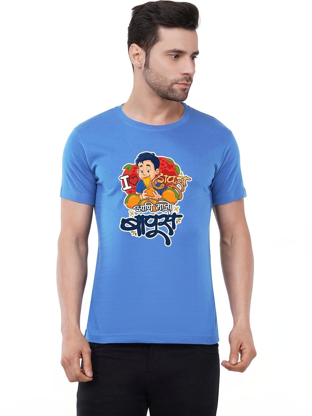 Aseria Men Printed T-shirt - view 1