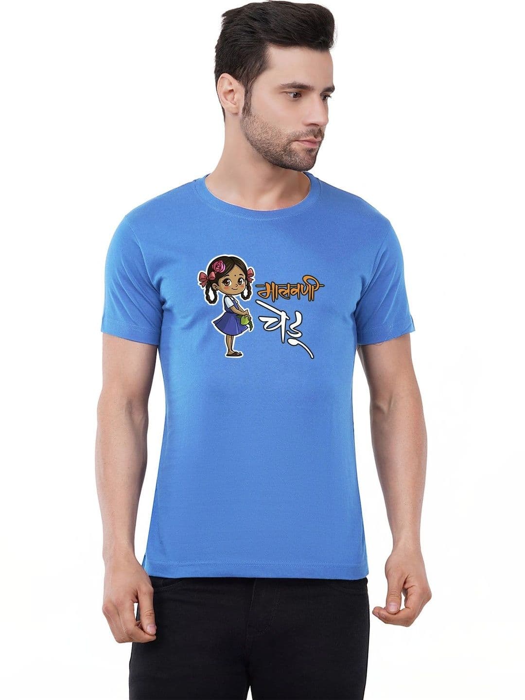 Aseria Men Printed T-shirt - view 1