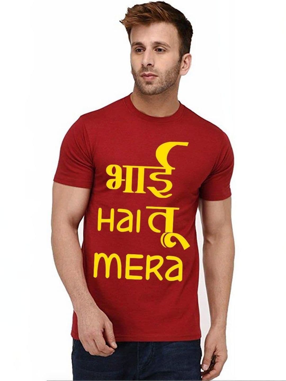 Caseria Men Typography Printed T-shirt - view 1